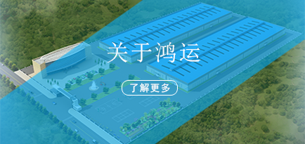 湖北石油機(jī)械設(shè)備 湖北石油機(jī)械設(shè)備